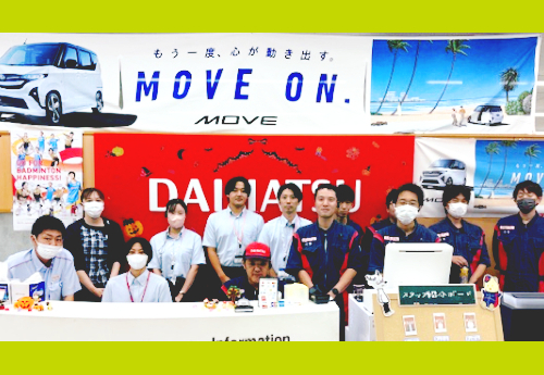 ユーカリが丘店スタッフ